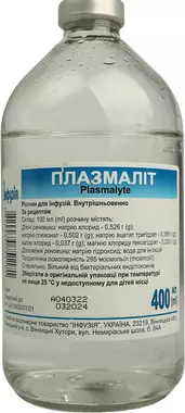 Плазмаліт розчин для інфузій пляшка 400 мл