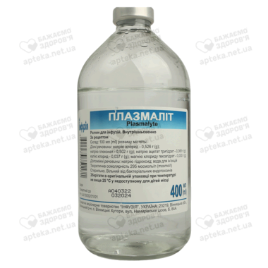 Плазмалит раствор для инфузий бутылка 400 мл
