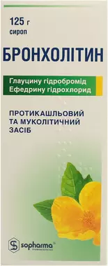 Бронхолитин сироп флакон 125 мл