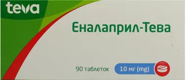 Еналаприл-Тева таблетки 10 мг №90