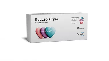Кордерия Трио таблетки 8 мг/2,5 мг/10 мг №30