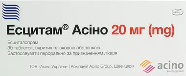 Есцитам Асіно таблетки вкриті оболонкою 20 мг №30