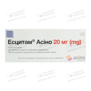 Есцитам Асіно таблетки вкриті оболонкою 20 мг №30