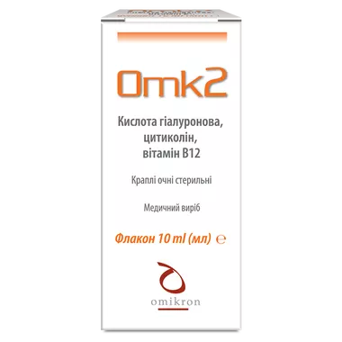 ОМК 2 краплі очні флакон 10 мл
