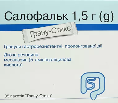 Салофальк гранули в гастрорезистентній оболонці пролонгованої дії 1500 мг пакетики №35