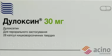 Дулоксин капсули 30 мг №28