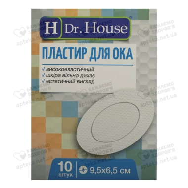 Пластырь Доктор Хаус (Dr.House) глазной 10 шт