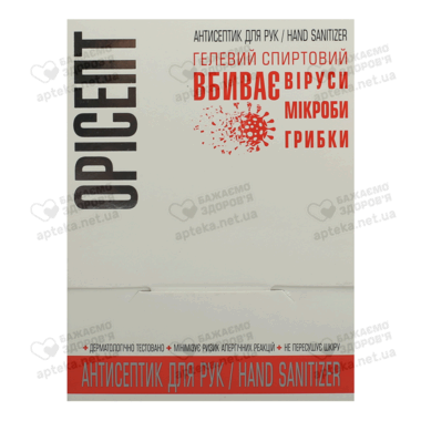 Орісепт антисептик спиртовий у стік-пакетах 2 г №50