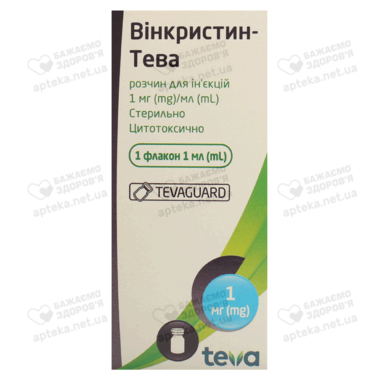 Вінкристин-Тева розчин для ін'єкцій 1 мг/мл флакон 1 мл №1