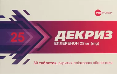 Декриз таблетки покрытые оболочкой 25 мг №30