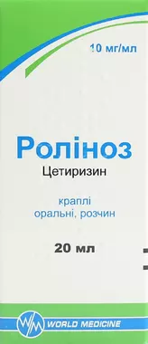 Ролиноз капли 10 мг/мл флакон 20 мл