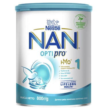 Суміш молочна Нестле Нан 1 (Nestle NAN) з 0 місяців 800 г
