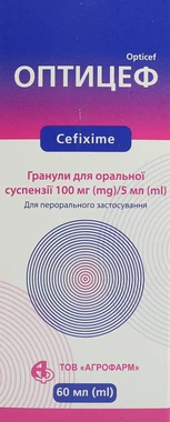 Оптицеф гранулы для приготовления суспензии 100 мг/5 мл флакон 60 мл