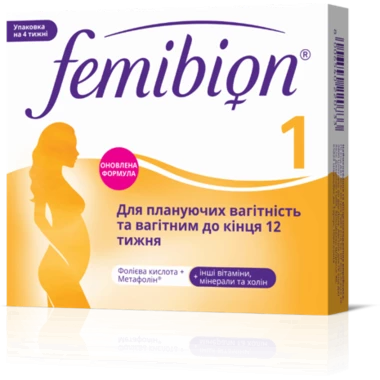 Фемибион 1 для женщин планирующих беременность и беременным до конца 12 недели таблетки №28 (14х2)