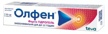 Олфен Форте гідрогель гель 2% туба 50 г
