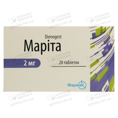 Маріта таблетки 2 мг №28