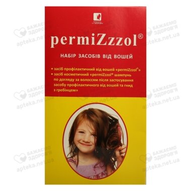 Пермизол (Permizzzol) набор стредств от вшей (противопедикулезный шампунь 150 мл + аэрозоль 70 мл + гребешок)