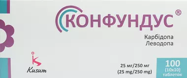 Конфундус таблетки 275 мг №100
