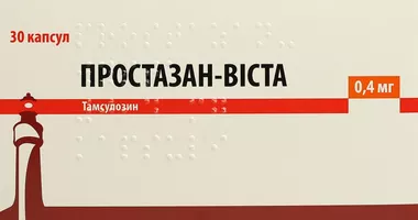 Простазан-Віста капсули пролонгованої дії 0,4 мг №30