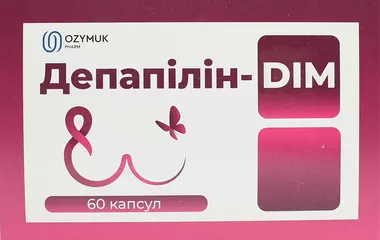 Депапілін-DIM капсули №60
