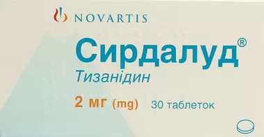 Сирдалуд таблетки 2 мг №30