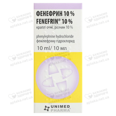 Фенефрин краплі очні 10% флакон 10 мл