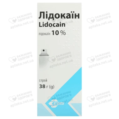 Лидокаин спрей 10% флакон 38 г