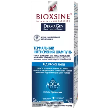 Біоксин (BIOXSINE) Дермаджен Аква Термал Інтенс шампунь 200 мл