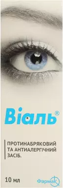 Віаль краплі очні 0,05% флакон 10 мл
