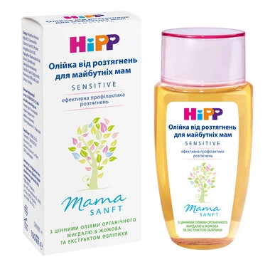 Хипп Мама (HiPP) масло от растяжек для беременных 100 мл