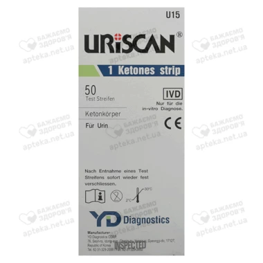 Тест-смужки для сечі Уріскан (Uriscan 1) кетони 50 шт