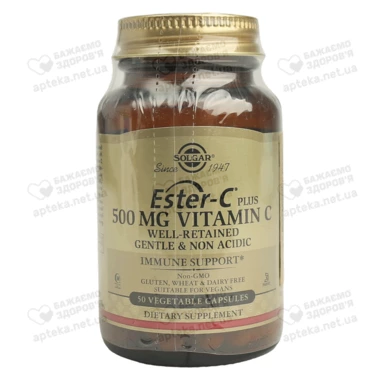Солгар (Solgar) Эстер-С + витамин С капсулы 500 мг №50