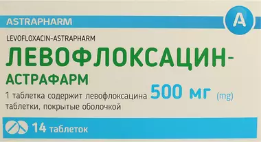 Левофлоксацин-Астрафарм таблетки покрытые оболочкой 500 мг №14