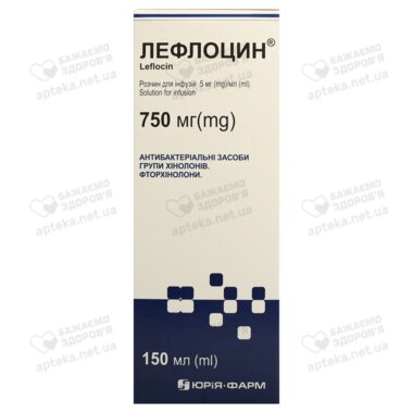 Лефлоцин розчин для інфузій 750 мг флакон 150 мл
