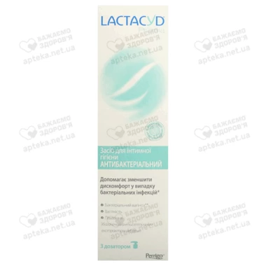 Засіб для інтимної гігієни Лактацид Фарма (Lactacyd Pharma) Антибактеріальний у флаконі з дозатором 250 мл