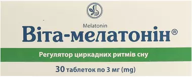 Віта-мелатонін таблетки 3 мг №30