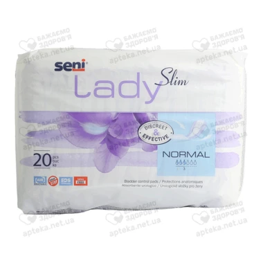 Прокладки урологічні жіночі Сені Леді Cлім Нормал (Seni Lady Slim Normal) 20 шт