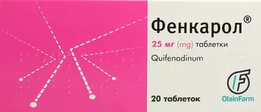 Фенкарол таблетки 25 мг №20