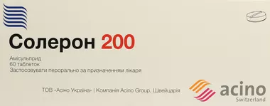 Солерон таблетки 200 мг №60