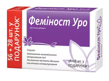 Феміност УРО таблетки №56 + Феміност УРО таблетки №28