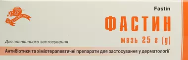 Фастин мазь туба 25 г