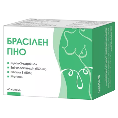 Брасілен Гіно капсули №60
