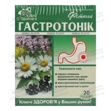 Фіточай Ключі Здоров'я №60 Гастротонік у фільтр-пакетах 1,5 г №20