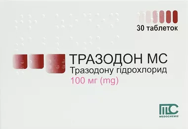 Тразодон МС таблетки 100 мг №30