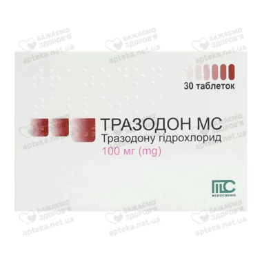 Тразодон МС таблетки 100 мг №30