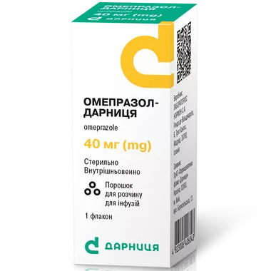 Омепразол-Дарниця порошок для розчину для інфузій 40 мг флакон №1