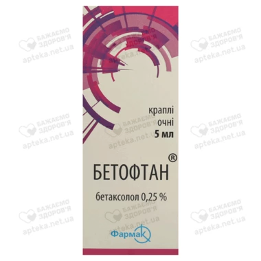 Бетофтан краплі очні 2,5 мг/мл флакон 5 мл