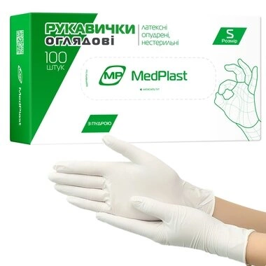 Перчатки смотровые латексные нестерильные Медпласт (МР MedPlast) припудренные размер 6-7 (S) 1 пара