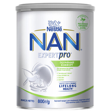 Смесь молочная Нестле Нан (Nestle NAN) Тройной комфорт с 0 месяцев 800 г