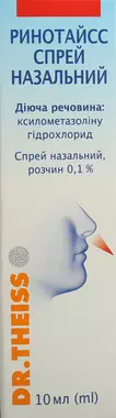 Ринотайсс спрей назальный раствор 0,1% флакон 10 мл